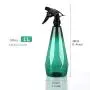 Pulvérisateur Plastique, Bouteille Pulvérisateur (2 paquets) – 1L/32oz Bouteilles Vides pour Solutions de Nettoyage, Plantes de Jardin, Pulvérisateur Brume, Pulvérisateur Réutilisable avec Mode Jet de Brume (Vert & Marron)