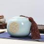 Longquan celadon Tea caddy,Handmade Sealed Storage jars Ceramic Coffee Tea canisters Sugar bowl For Home-C 10x9cm(4x3inch)