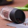 DUDDP Storage Spice lar set Reusable Jar Kitchen Seasoning Jar Set of 6,Home Glass Pepper Bottle with Hole,Rotary Glass Cruet Seasoning Jar,Salt Shaker,Kitchen supplies (Color : B)