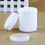 2Pcs Round Container 600Ml For Light Clay,Cream,Makeup Cosmetic Storage Box Food Grade Plastic Packaging Jars,3