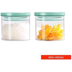 MFWFR Kitchen Grain Storage Box, Small Food Bottle Storage Tank, Glass jar Sealed jar, Tea Sugar jar with lid,M2