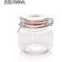 HOMELUNY Set of 4 Clear Glass Airtight Jars Kitchen Cereal Containers for Storage Food Enzyme Bottle for Candy, Cookie, Rice, Sugar,Flour,Snacks Keeping Food Dry & Fresh Square 700ML