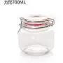Ensemble de 4 Pots en Verre Transparent et Étanches HOMELUNY pour Cuisine, Récipients pour Céréales, Flacons pour Enzymes Alimentaires, Idéal pour Conserver les Bonbons, Biscuits, Riz, Sucre, Farine et Snacks – Maintient la Nourriture au Sec et Fraîche – 