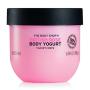 The Body Shop British Rose Body Yogurt, 48hr Moisturizer, 100% Vegan, 6.98 Fl.Oz