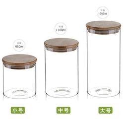storage jar Grain container Food container Storage Box，Glass sealed storage tank, whole grains, tea, coffee beans, storage tank, 10cm × 10cm