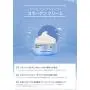 Dorf 11 Fabrik Kollagen-Linie, Konzentriertes Meereskollagen mit Zitronenmelisse zur Förderung von straffer, fester Haut (Creme 50ml)