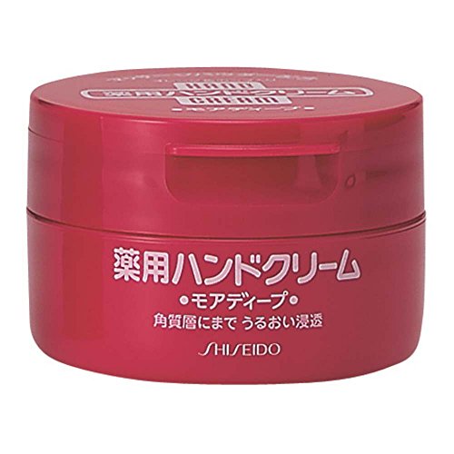 Shiseido Hand Cream, 1 Ounce