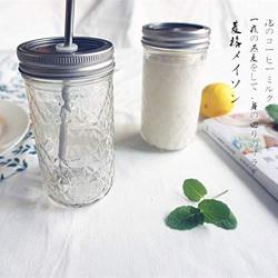 | Storage Bottles & Jars | Diamond Lattice Mason Jar Double Covers Transparent Glass Hole Vegetables Food Ice Cream Mug Juice Coffee Cup | by HUDITOOLS | 1 PCs