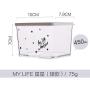 Plastic food, dried fruits, biscuits, tea, candy sealed container, portable kitchen storage tank for household use, My life 星星(矮款)