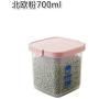 HOMELUNY Set of 4 Home Airtight Plastic Food Jars Clear Food Jars Cereal Storage Container Jars Storage Containers for Candy, Cookie, Rice, Sugar,Flour,Snacks Keeping Food Dry & Fresh Pink 700ML