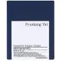 [ PYUNKANG YUL ] Intensive Repair Cream – Peptides for Deep Moisture, Ceramides for Stronger Skin barrier, Improving Skin Elasticity, Effectively Nourishing, Fragrance-free, Alcohol-free, Paraben-free for dry and combination skin types. 50 ml / 1.7 Fl.oz