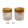 1PCS 250ML Matte PET Face Cream Bottles With Bamboo Cap - Plastic Make up Jar Case Cosmetic Storage Containers Compact(White)