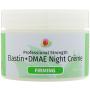 Reviva Labs Night Cream, Elastin & DMAE, 1.5 Ounce
