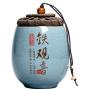 Cereal Containers Mini Sealed Ceramic Tea Can, Kitchen Moisture Storage Tank Containers (color : I)