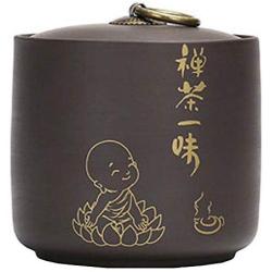 Kylin Express Candy/Snack Pot Tea Coffee Storage Jar/Chinese Tea Container, G