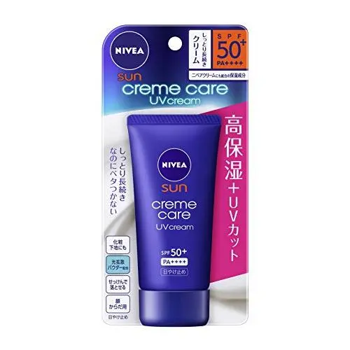 Crème Solaires NIVEA Cream Care UV SPF50+ PA++++ (50g) Crème Solaires NIVEA Cream Care UV SPF50+ PA++++ (50g)