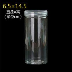 Kitchen Food Storage Jar Airtight Food Storage Kitchen Glass Jar Moisture-Proof Home Multi-Purpose Jam Bottle Cruet Storage Glass Transparent