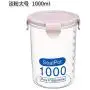 Tree House Round Plastic containers with lid, Durable Preserving Jars Clear Herbs Pot Pack of 5-H 1000mlx5 Tree House Round Plastic containers with lid, Durable Preserving Jars Clear Herbs Pot Pack of 5-H 1000mlx5