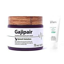 Farmermaker Gajipair Eggplant Organic Face Cream 2.36 fl. oz. for Facial Moisturizer with Hyaluronic Acid | Soothing Moisturizing Repairing | Sensitive Dry Acne-Prone Skin Anti-Aging Korean Skin Care