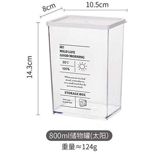 storage jar Grain container Food container Storage Box，Modern housewife transparent plastic sealed cans household food miscellaneous grains tea kitchen creative storage box, sun