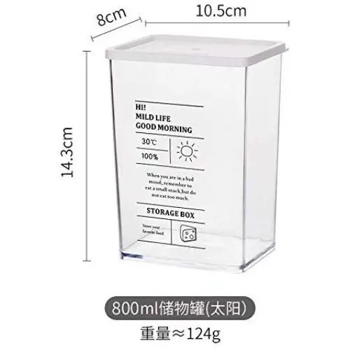 storage jar Grain container Food container Storage Box，Modern housewife transparent plastic sealed cans household food miscellaneous grains tea kitchen creative storage box, sun