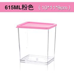 Kitchen Food Storage Jar Airtight Food Storage Stackable Grain Storage Storage Tank Kitchen Covered Plastic Sealed Bottle Food Storage Storage Box Jar , 615ML Pink