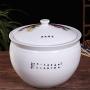 Ceramic Rice Bucket Grain Containers Ceramic Rice Cans  Flour Container Kitchen Storage Jar (Color : White, Size : 30x30x27cm)