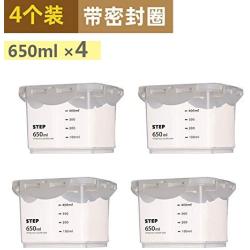 Sealed Tank, Plastic Food High Capacity, Kitchen Receiving Box for Grain and Miscellaneous Grain, Transparent Storage Tank Household, [4 outfits]