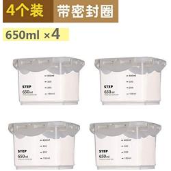 Sealed Tank, Plastic Food High Capacity, Kitchen Receiving Box for Grain and Miscellaneous Grain, Transparent Storage Tank Household, [4 outfits]