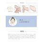 Village 11 Factory Collagen Line, Concentrated Marine Collagen and Lemon Verbena to Promote Tight Skin Firmness (Cream 50ml)