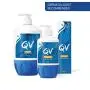Crème QV pour Peaux Sèches (500g) Crème QV pour Peaux Sèches (500g)