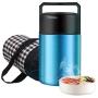 Food Thermos,Flantor Food Jar 33oz Vacuum Insulated Stainless Lunch Thermos with Luch Bag,BPA Free Lunch Box with Handle Lid,Leak Proof Double Wall Vacuum Insulated Soup Container (Blue))