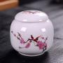 Mini Tea tin,Ceramic Moisture-proof Tea Storage jars Tea caddy For Spices Candy Coffee Cookie Nuts-G 8x8cm(3x3inch)