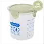 youjiaxioadian Food Storage ContainersAirtight Dry Food Space Saver (Green, 800mL) youjiaxioadian Food Storage ContainersAirtight Dry Food Space Saver (Green, 800mL)