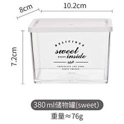 storage jar Grain container Food container Storage Box，Modern housewife transparent plastic sealed cans household food miscellaneous grains tea kitchen creative storage box, sweet