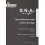 Dr. Brandt Skincare Do Not Age with Dr. Brandt Skincare Time Defying Cream, 1.7 oz Dr. Brandt Skincare Do Not Age with Dr. Brandt Skincare Time Defying Cream, 1.7 oz
