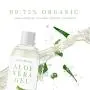 Gel d'Aloe Vera Organique NaturSense, Idéal pour le Visage, les Cheveux, Soulager les Brûlures Solaire, l'Acné, les Épaules Irritées, le Psoriasis, l'Eczéma, Hydratation Intense pour Peaux Sèches – 360 ml. Gel d'Aloe Vera Organique NaturSense, Idéal pour le Visage, les Cheveux, Soulager les Brûlures Solaire, l'Acné, les Épaules Irritées, le Psoriasis, l'Eczéma, Hydratation Intense pour Peaux Sèches – 360 ml.