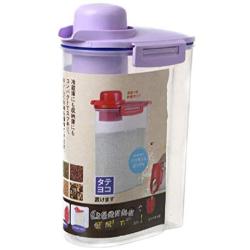 Storage Jars Container Box Plastic Transparent Food Biscuit Nuts Candy Tank Kitchen,Purple