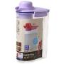 Storage Jars Container Box Plastic Transparent Food Biscuit Nuts Candy Tank Kitchen,Purple