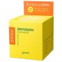 Goodal Green Tangerine Vitamin C Toner Pads with ‘5-IN-1’ Effect | Exfoliates, Tones, Brightens, Moisturizes, and Clears Sensitive Skin (70 PADS)