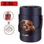 HUINING Food Flask Insulated 304 Stainless Steel Food Jar with Folding Spoon Storage Bag and Sponge Brush Multi-Purpose for Food,2.3L