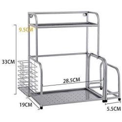 Kitchen Storage,2-Tier Spice Rack- Kitchen Countertop Spice Rack, Seasoning Can Organizer Shelf, 2-layer Storage Shelf, With Knife Holder And Chopping Block for Spice Jar, Can, Bottle and more Cutlery