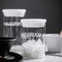 Yl Ly Transparent Sealed Cans Household Kitchen Large 456 Glass Storage Jars Loaded Candy Grains Cans Food Cans   780Ml