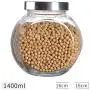Bocal de Rangement en Verre Maison à Ciel, Avec Bouchon, Pot Transparent pour Herbes/Épices – 1400 ml (x4) Bocal de Rangement en Verre Maison à Ciel, Avec Bouchon, Pot Transparent pour Herbes/Épices – 1400 ml (x4)