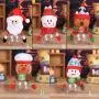 DONGXIEHYS Weihnachtskandelflasche zur Aufbewahrung für Kinder Geschenke Weihnachtsmann Beutel Süßigkeiten und Kekse Box (1 PC)