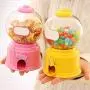 Niedlicher Mini-Bonbonschließkasten, kreativer Blasenbehälter, Süßigkeitenautomat, Kinder Spielzeug, Geschenkbox, Flasche, Gelb