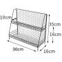 Feian 2 Tier Wire Basket Bathroom Organizer Shelves Cosmetic Makeup Organizer Dresser Countertop Storage Spice Rack Desktop Freestanding Jars Bottles Holder