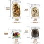 Glass Jar Set 4 Piece Wide Mouth Kitchen Preserving Storage Jars with Airtight Lids for Cereal Cookies Sugar & Coffee (16.9oz 25.7oz 33.8oz 50.7oz) Masthome