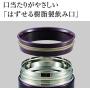 ZOJIRUSHI Stainless Steel Food Jar (450ml Capacity) Bordeaux SW-HB45-VD