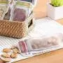 Glasbehälter Wiederverwendbare Snackbeutel Dichtungsbeutel für Reisen, Kinder (12 Stück)